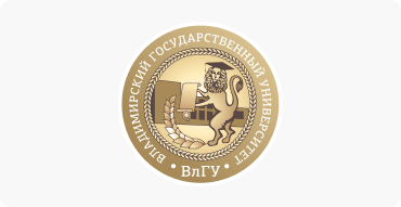 лев
