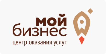 Мой бизнес